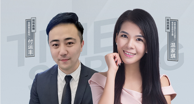 #時代春城直播團#回顧，首場直播直擊你心“房”！