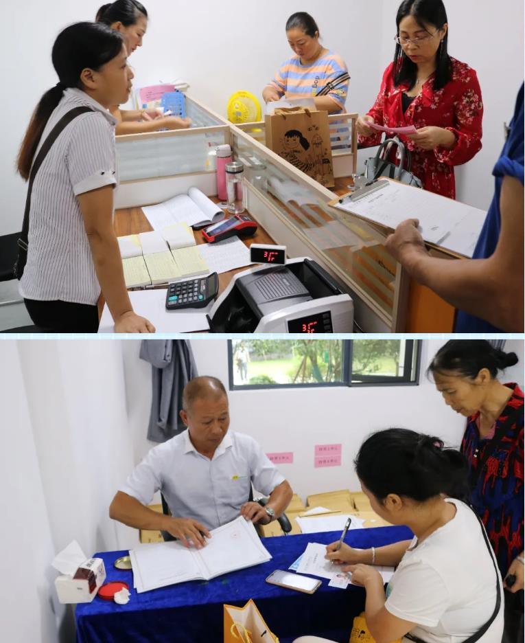 微信截圖_20200908094554