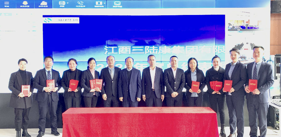 微信圖片_20210315091828