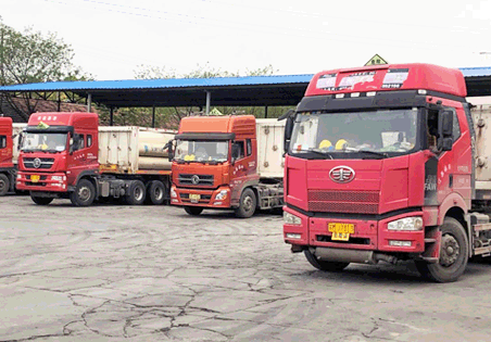 三陸康愛心助考活動(dòng)通知