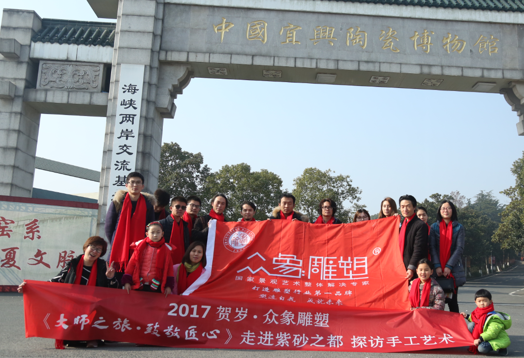 微信截圖_20170116091841.png