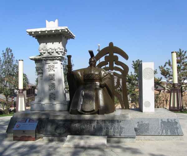 蘇州秦始皇仿銅雕塑