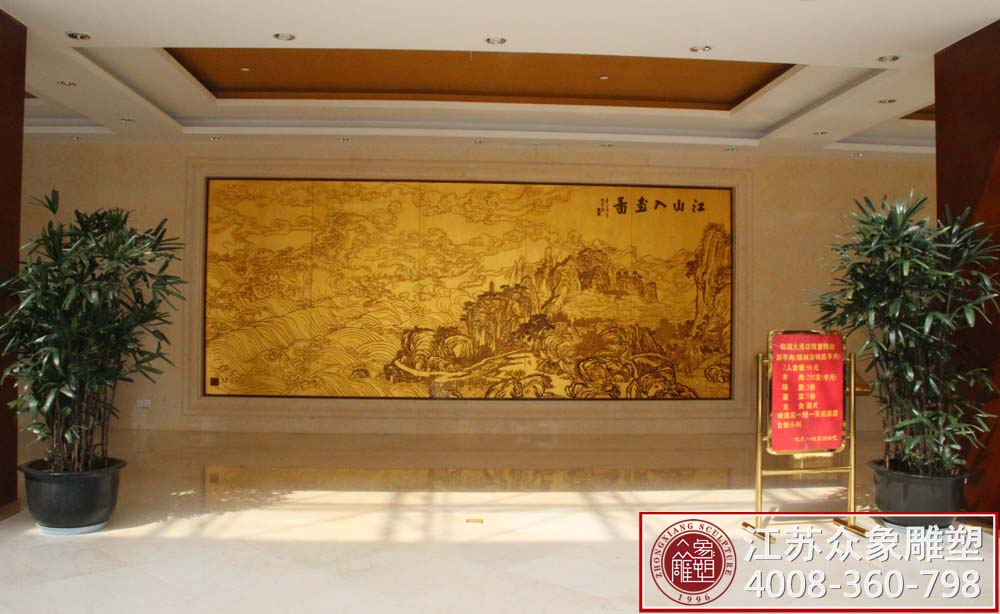 蘇州酒店浮雕