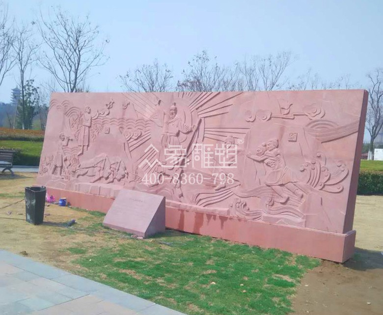 大成鎮安徽蚌埠張公島