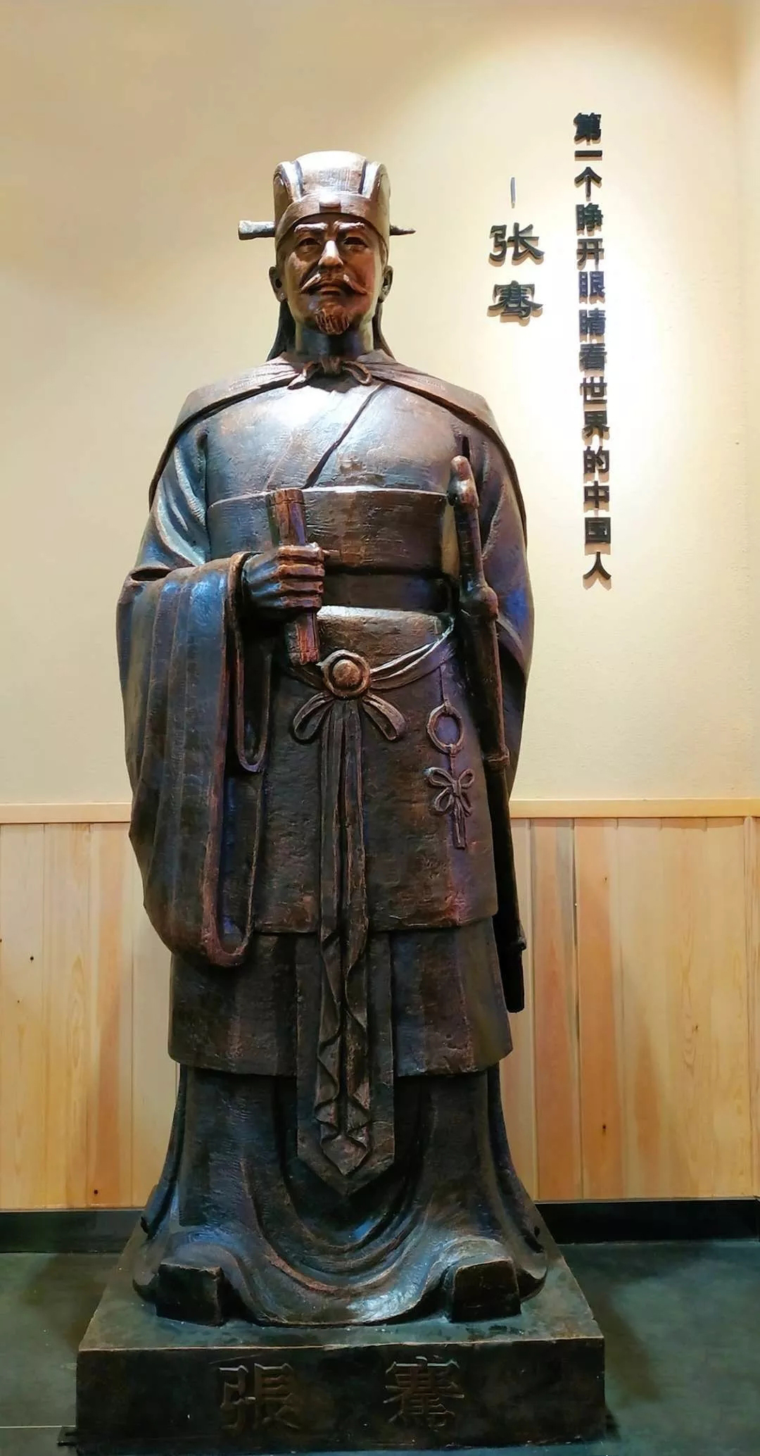 蘇州玻璃鋼雕塑——張騫