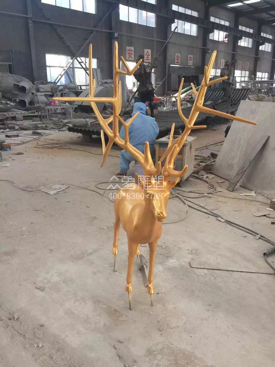 大成鎮(zhèn)商場(chǎng)福鹿