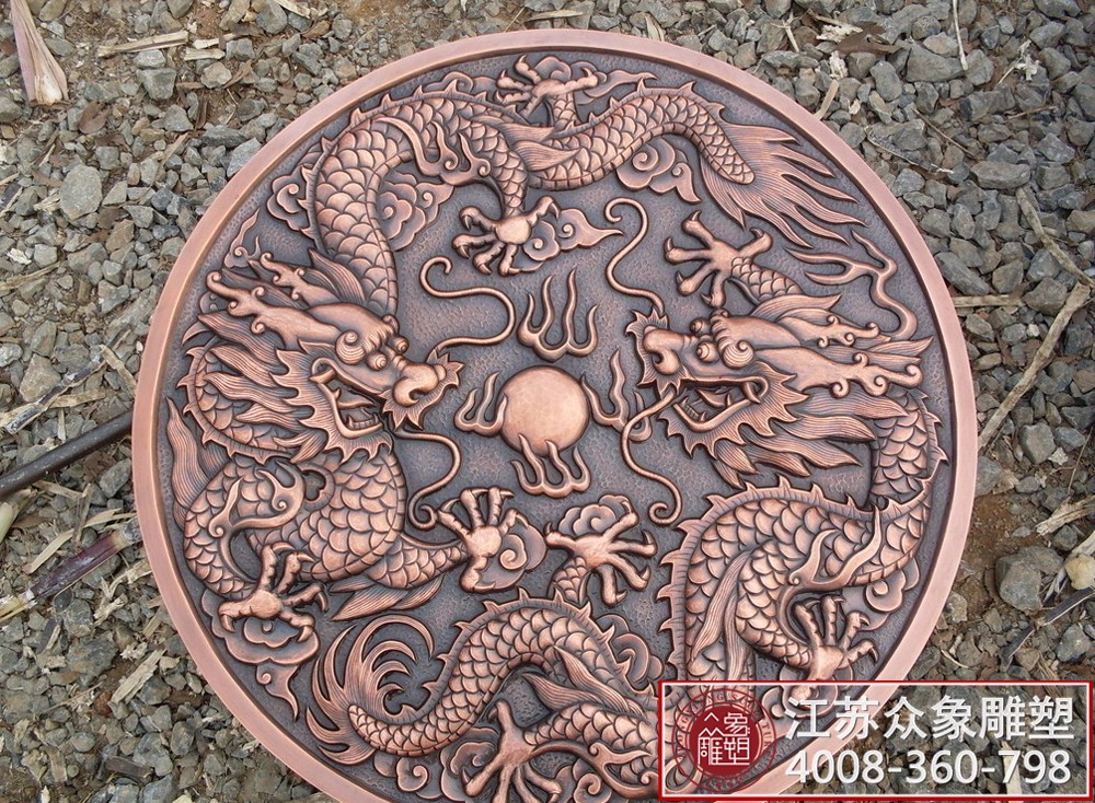 蘇州銅浮雕