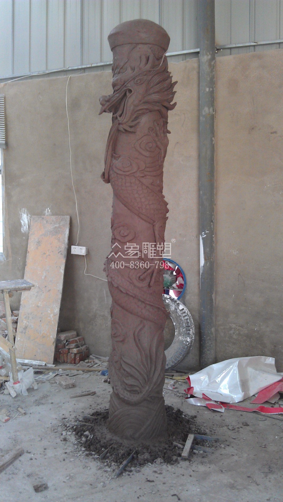 大成鎮云南雷打攤水電站盤龍柱
