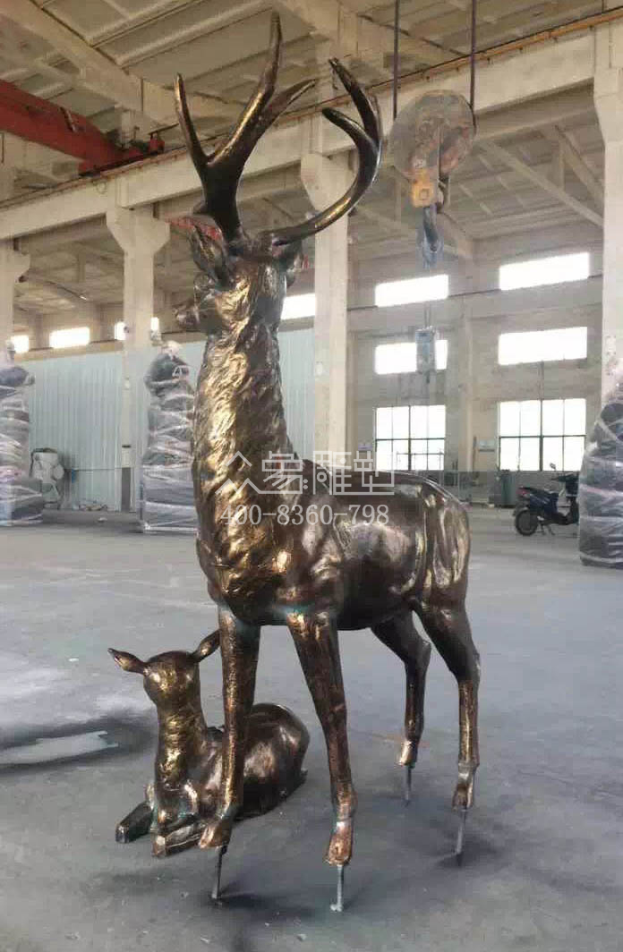 大成鎮鑄銅鹿《父與子》