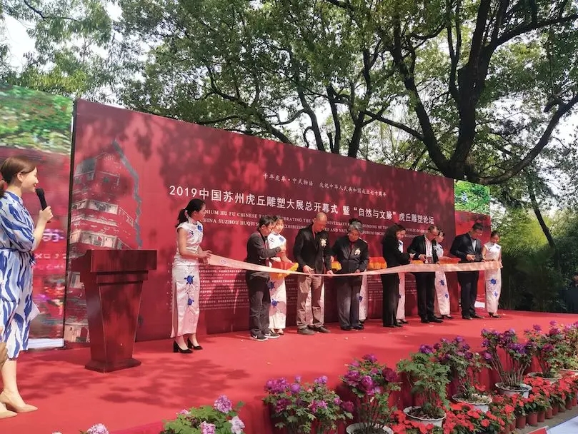蘇州蘇州雕塑最火雕塑大展開幕！藝術界大咖都來了