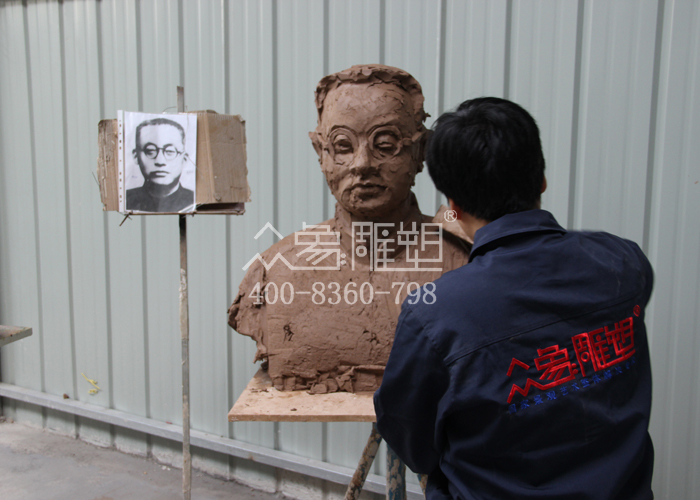 大成鎮南通學校鑄銅胸像雕塑