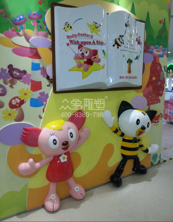 大成鎮玻璃鋼彩繪卡通雕塑