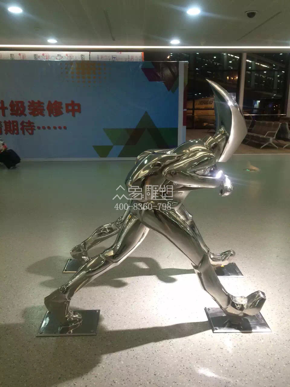 大成鎮不銹鋼人物造型雕塑