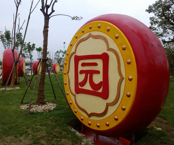 南京中國(guó)風(fēng)玻璃鋼標(biāo)識(shí)大鼓