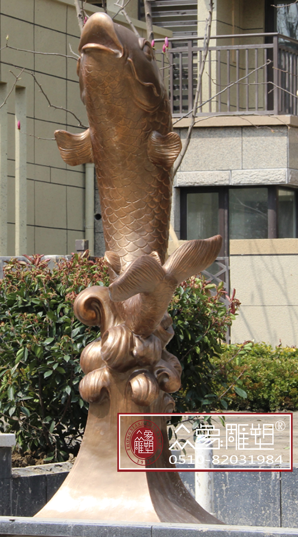 玻璃鋼仿銅魚(yú)-1.jpg