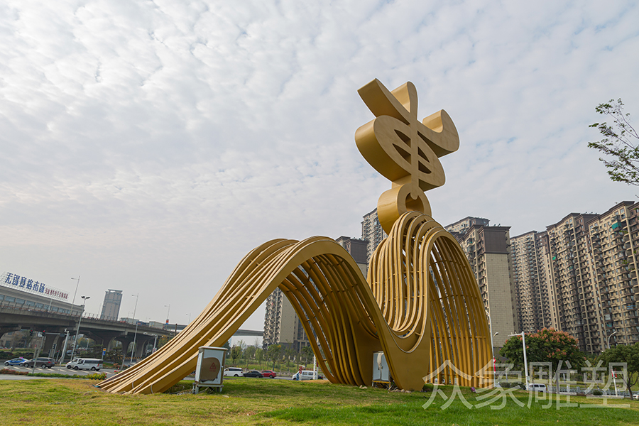 圖木舒克城市雕塑的安裝根據大小、形狀、重量以及安裝環境來制定
