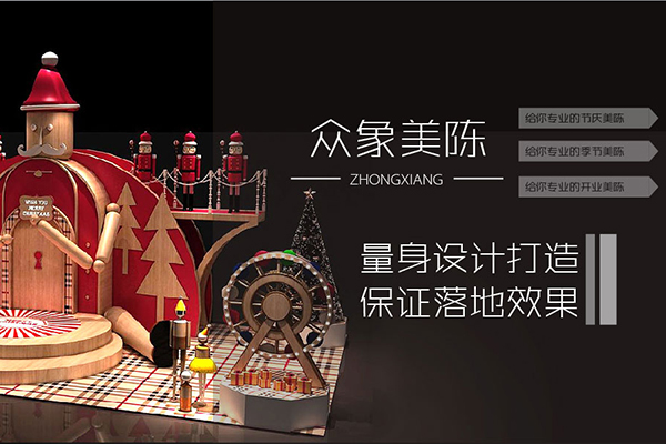 蘇州不銹鋼炫彩雕塑的保養方法是什么？