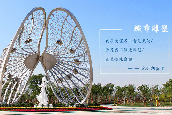蘇州打蠟保護不銹鋼炫彩雕塑有什么特別技巧嗎？