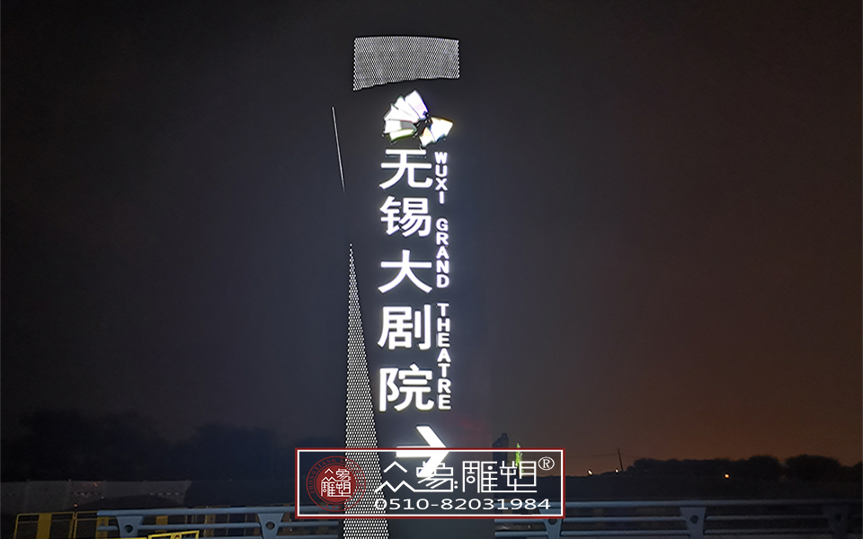 巴林左確保精神堡壘在惡劣天氣下的穩定性，從多個方面進行綜合考慮和防范