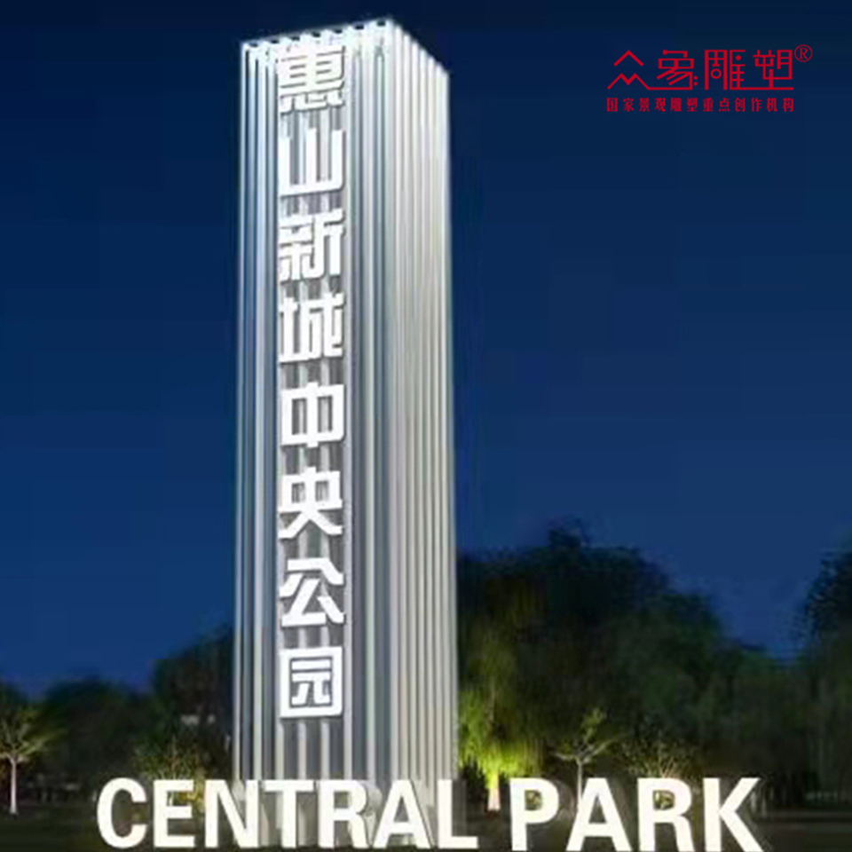 大成鎮在精神堡壘的設計中，如何融入企業文化？
