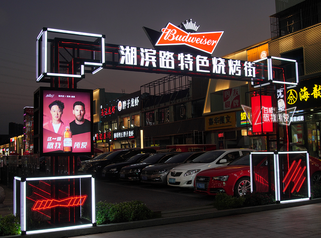 圖木舒克安裝精神堡壘有哪些安全預(yù)防措施？