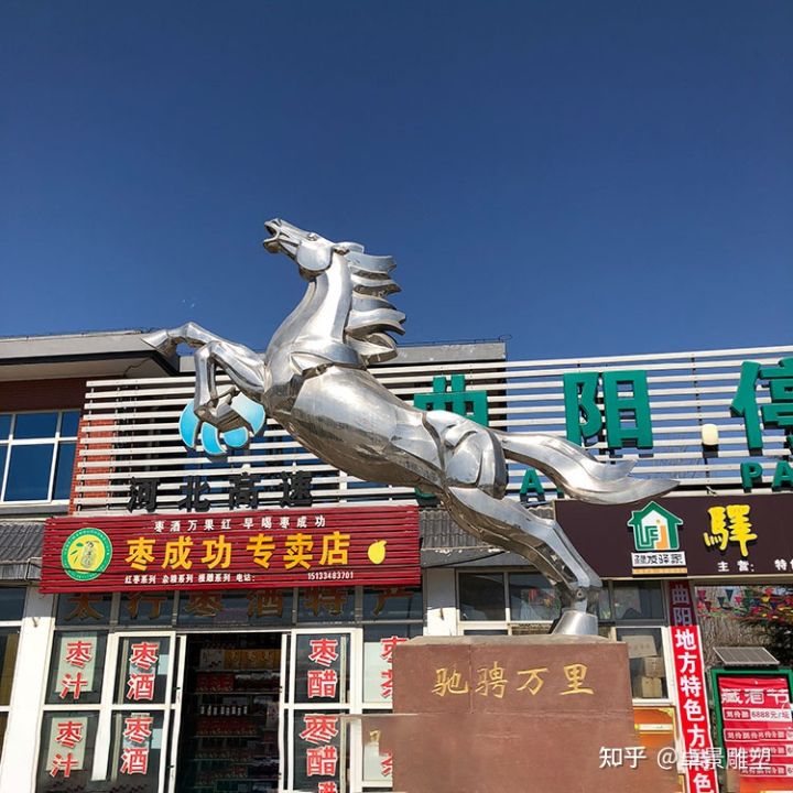 圖木舒克安裝玻璃鋼雕塑時怎樣避免機(jī)械損傷？