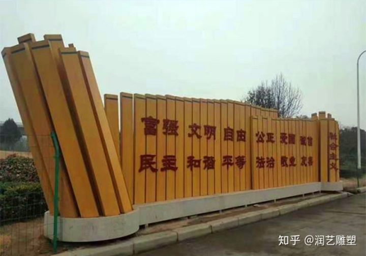 蘇州定制一款適合學校的不銹鋼雕塑需要綜合考慮多個方面